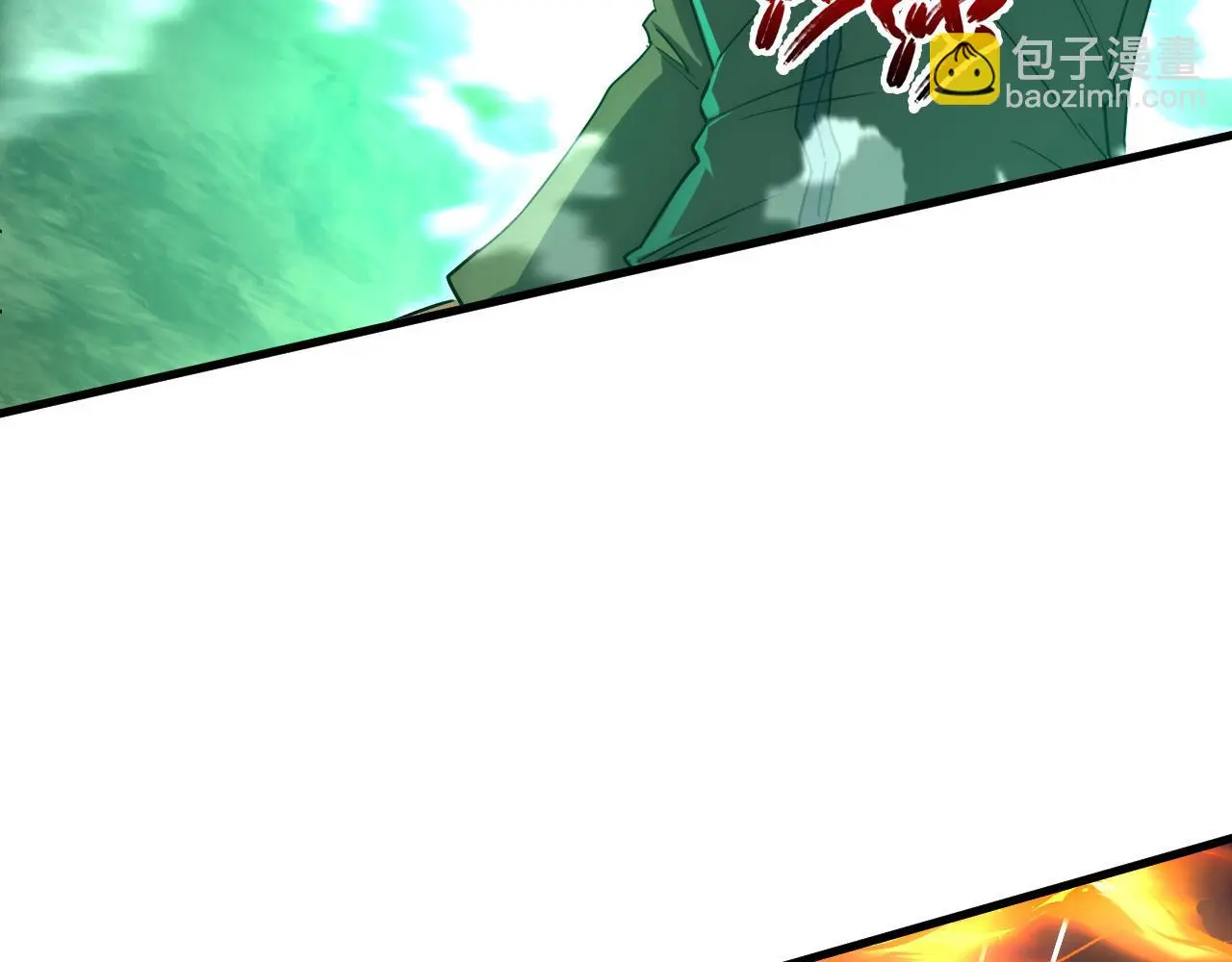 226 目标！炎狱之门！107