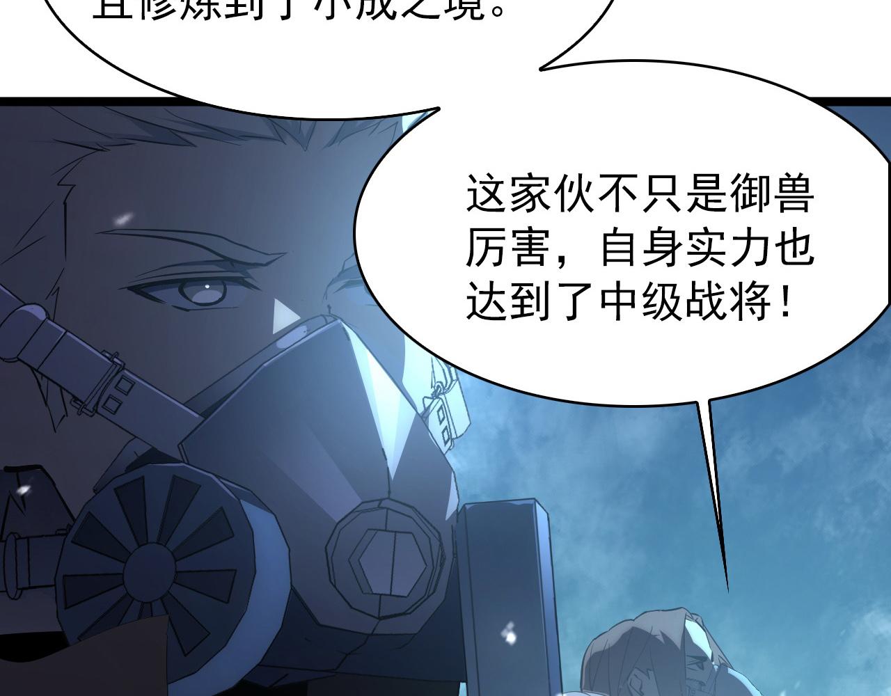 096 突破的绝杀！18