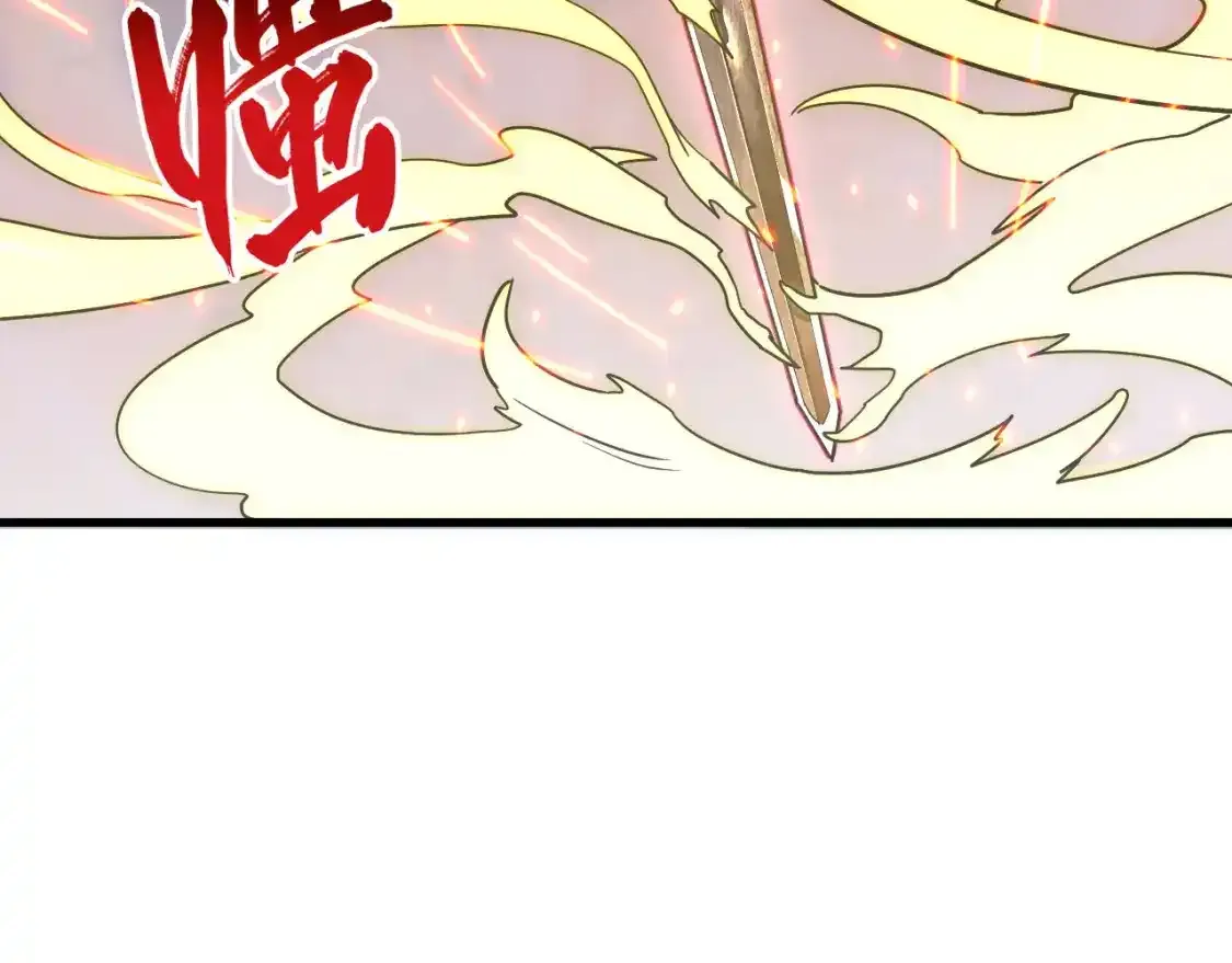 170 强大的战神系统65