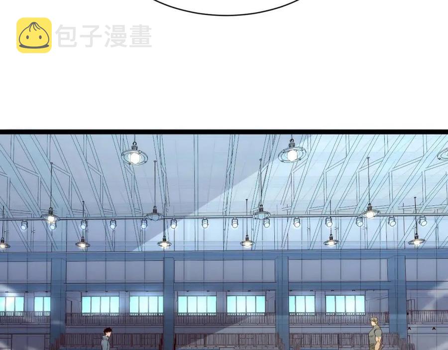 第018话 激战·首席星武教练43