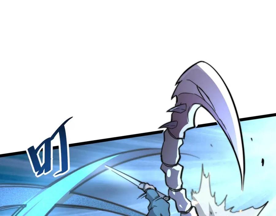 第024话 诛敌19