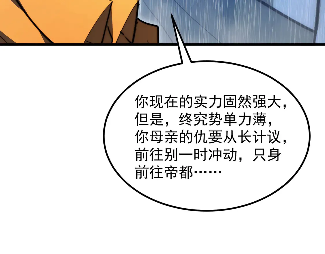 274 丢失的记忆58
