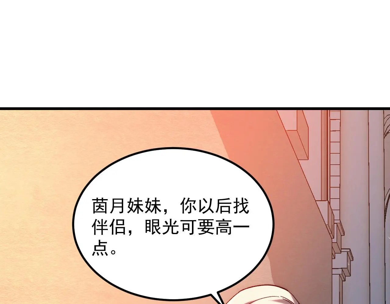 216 陌生而熟悉的城市98
