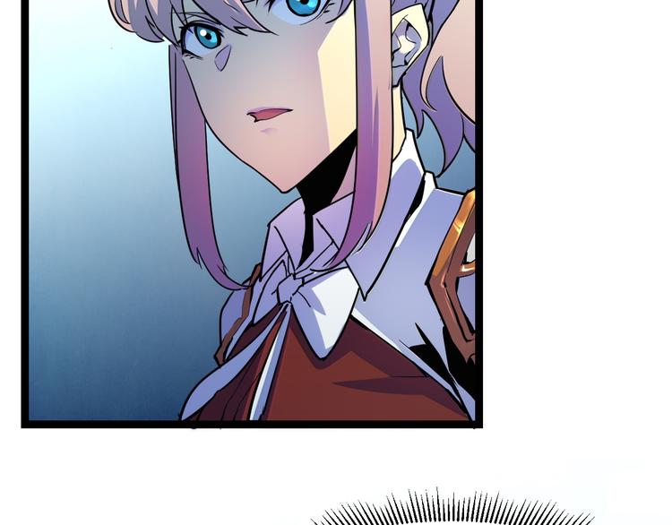 第005话 背叛54