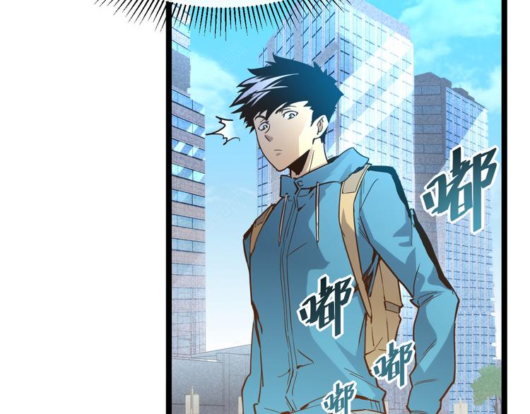 第015话 远行之前79