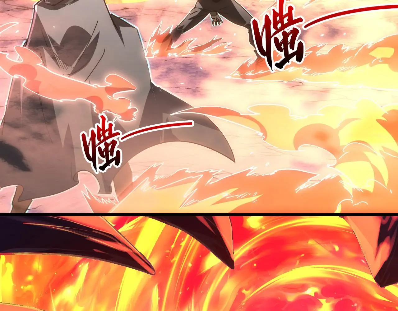 229 巨门之瞳!55