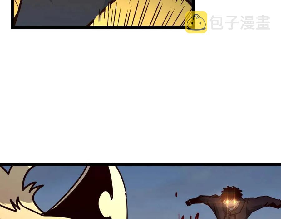 第043话 意外发现·巨树之上49