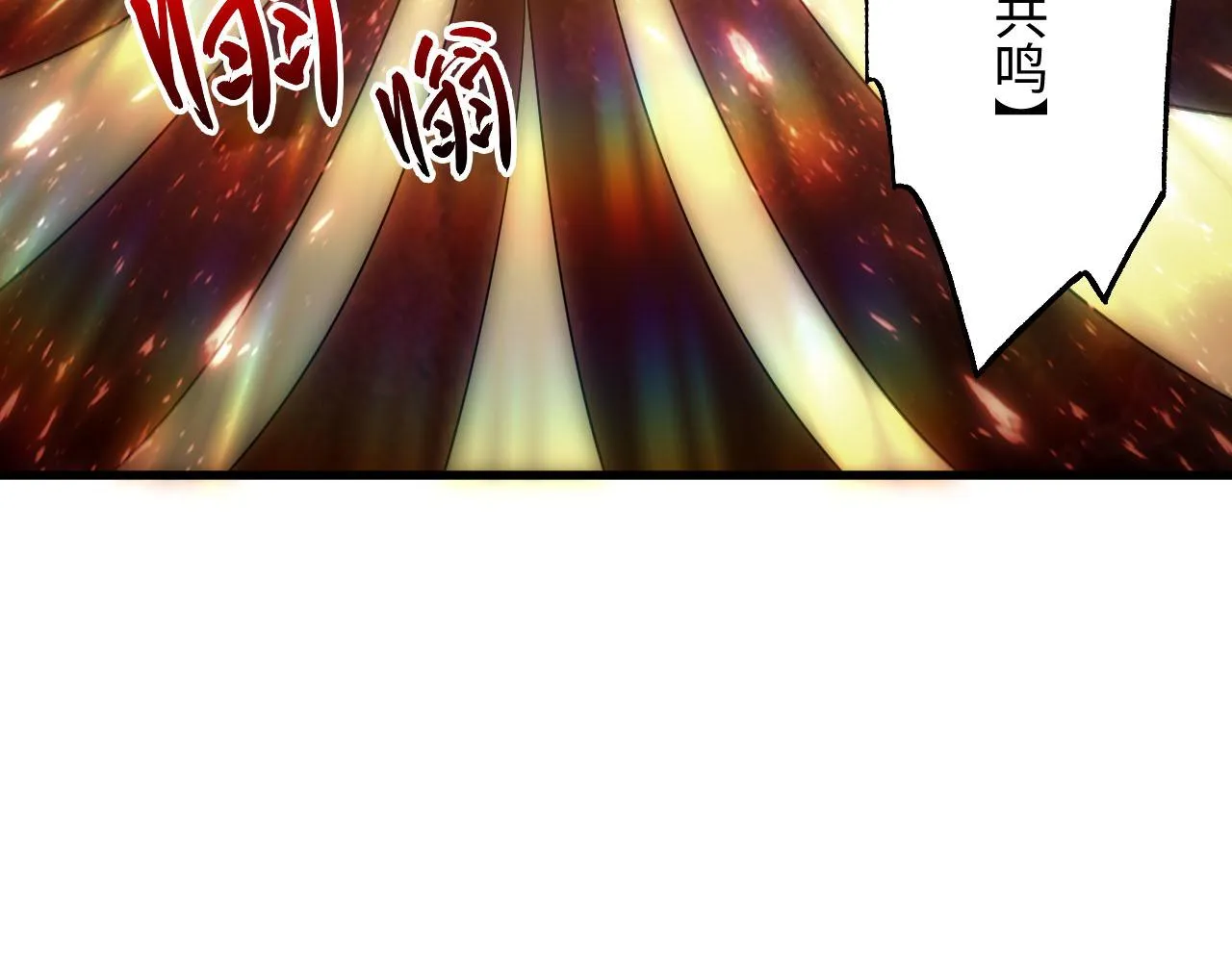 189 大敌的底牌110
