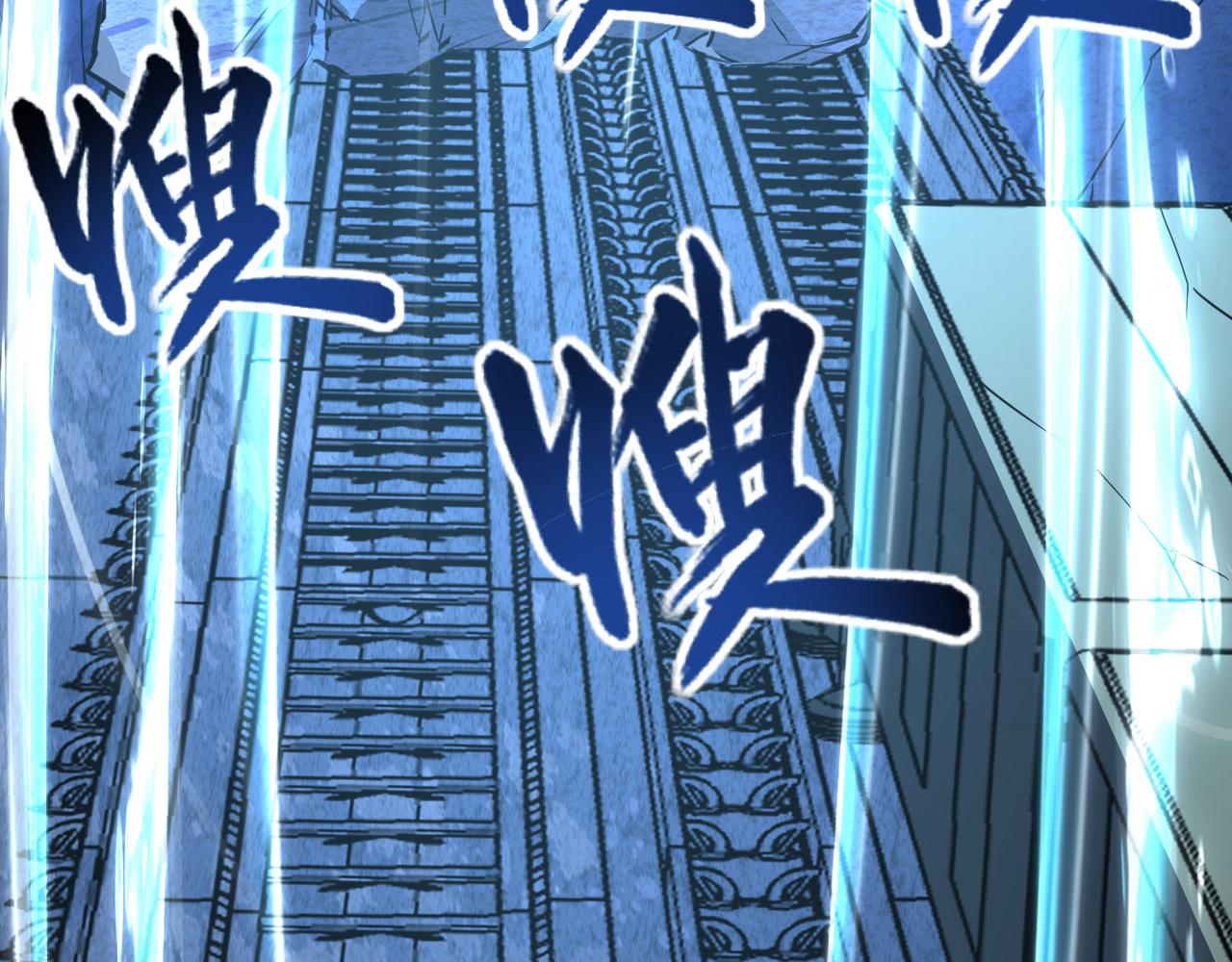 110 逆转的天平66