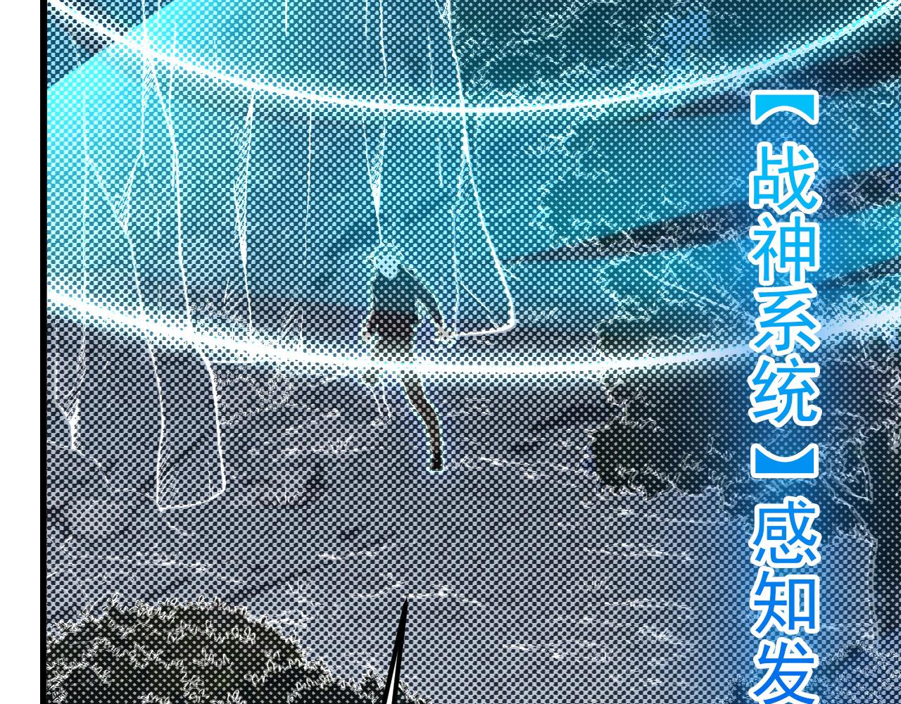 124 黑夜杀机20