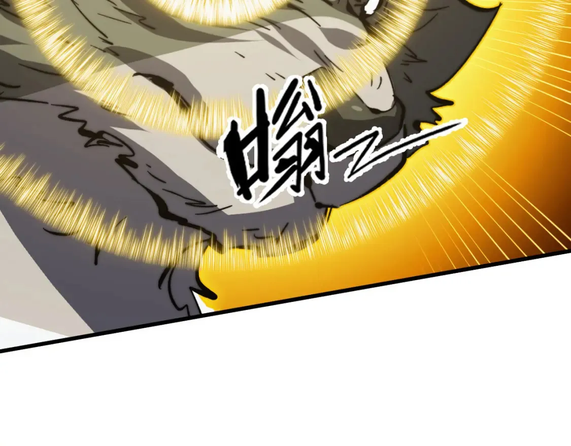 280 以一敌三？！21