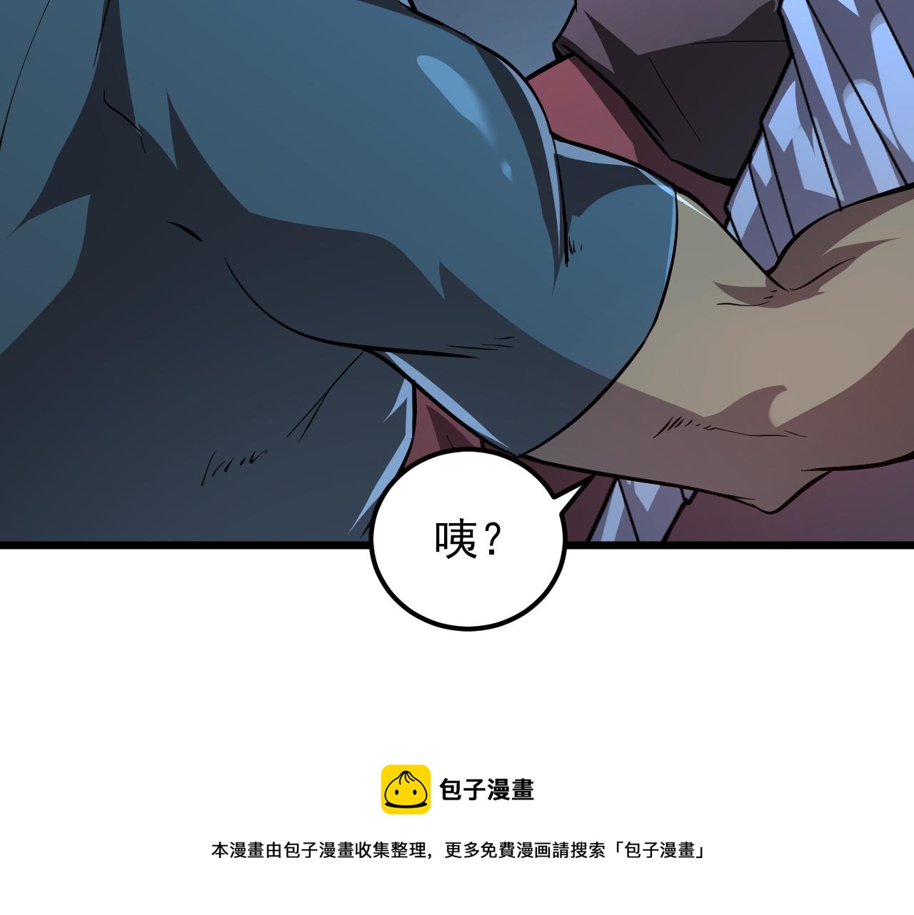 127 四缺一·好友的邀请49