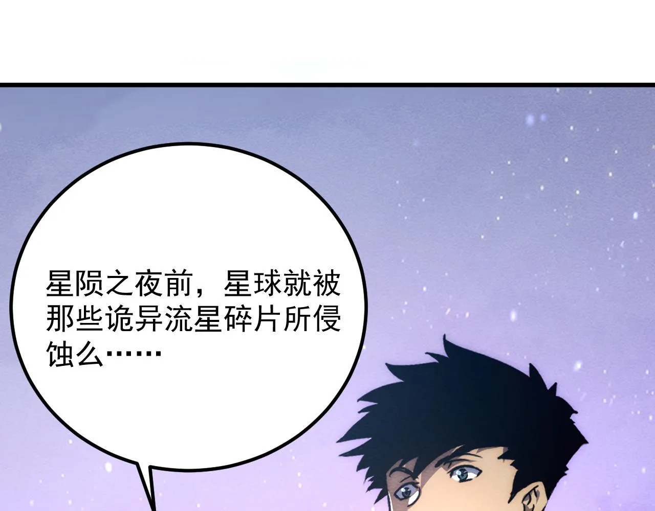 183 破碎与解脱的梦境38