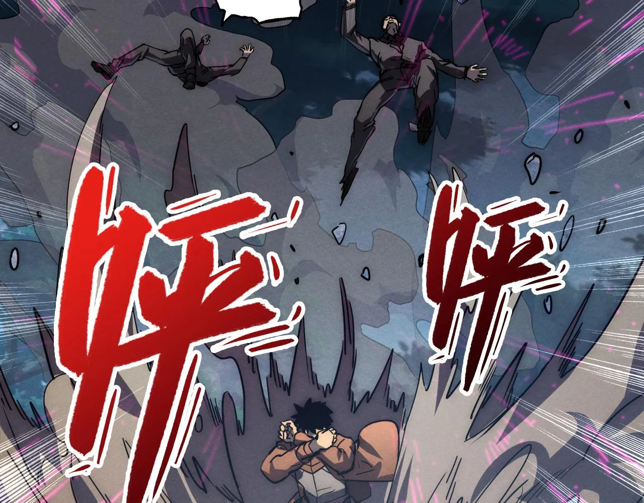 186 激战准兽王级怪兽17