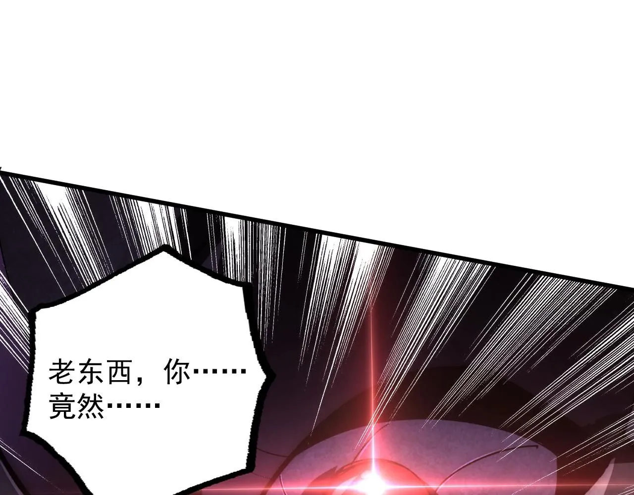192 塔中决战88