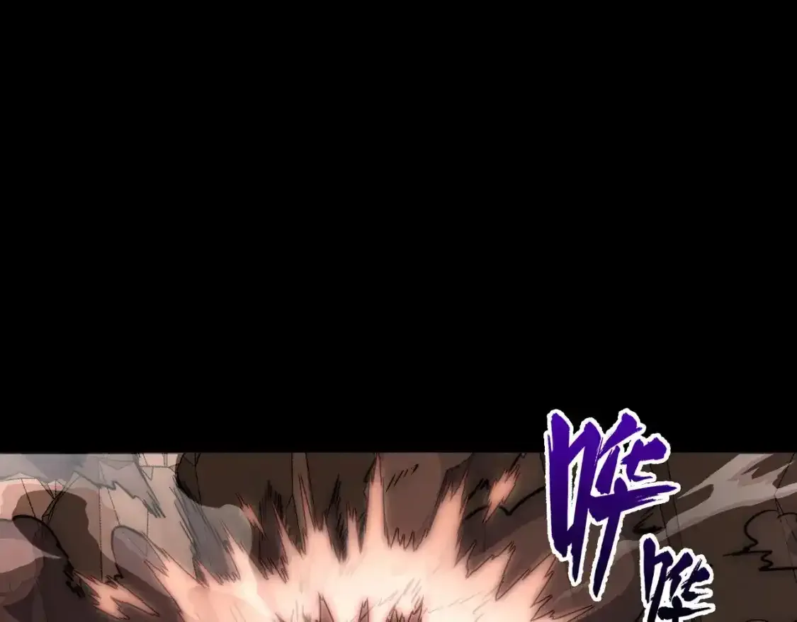 237 隐藏的力量58