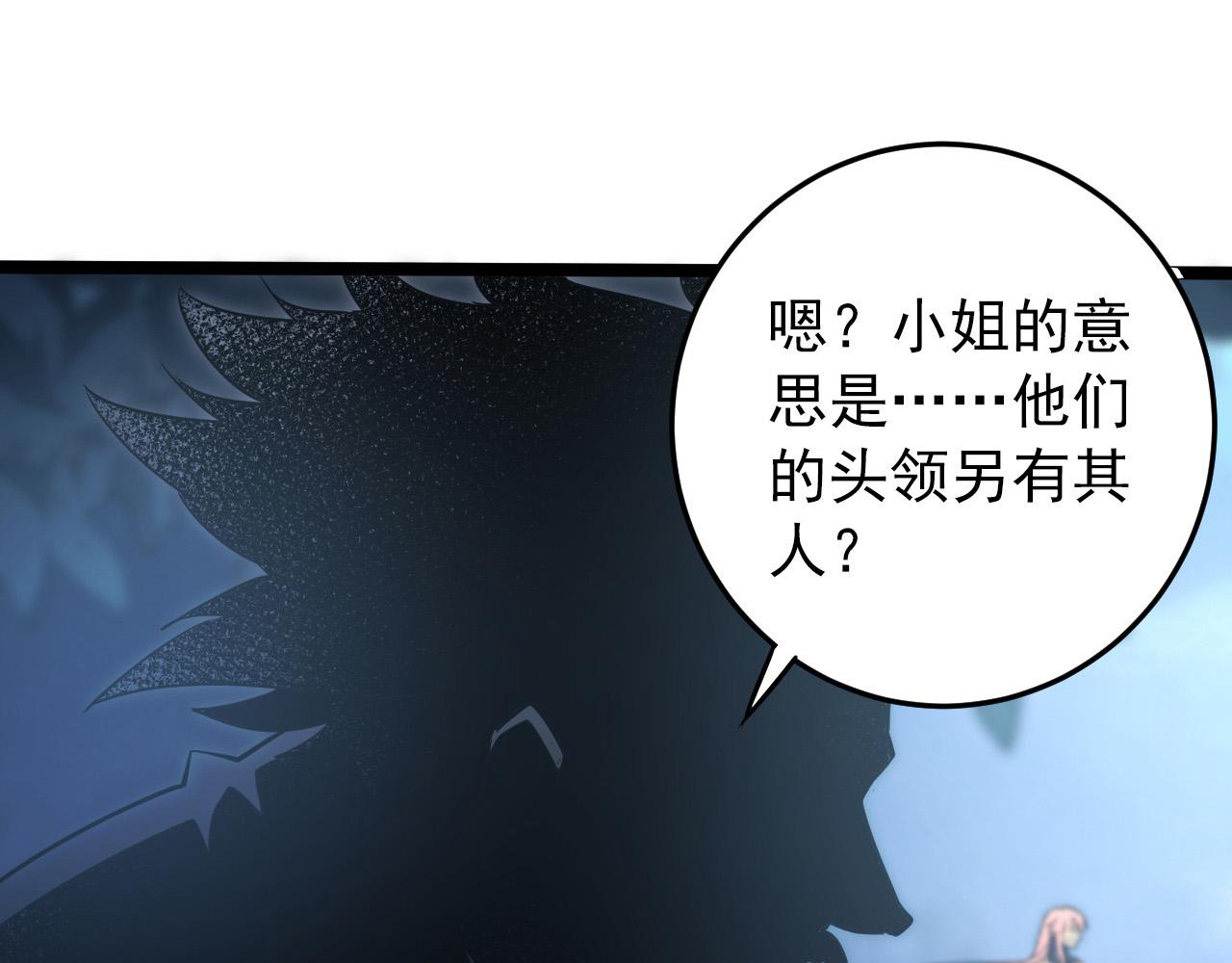094 牧家明珠的局114