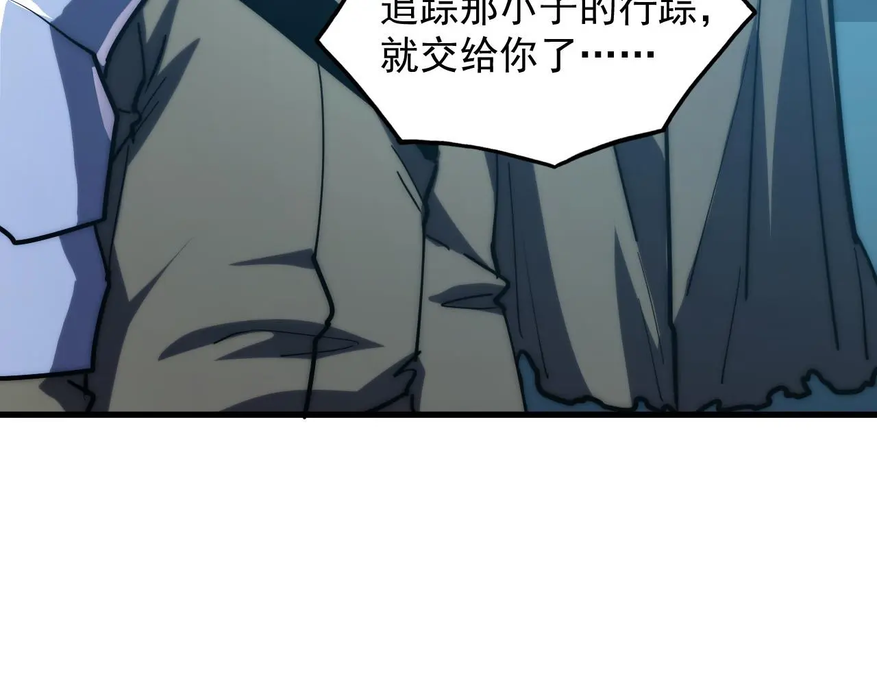 219 意外的帮手46