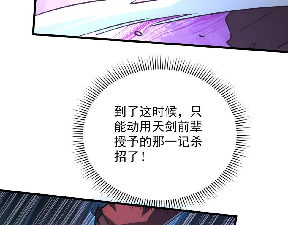 155 真正的考验67