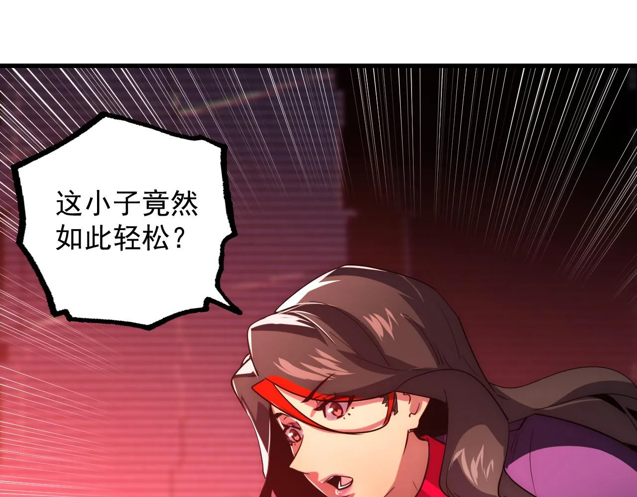 175 战域雏形13