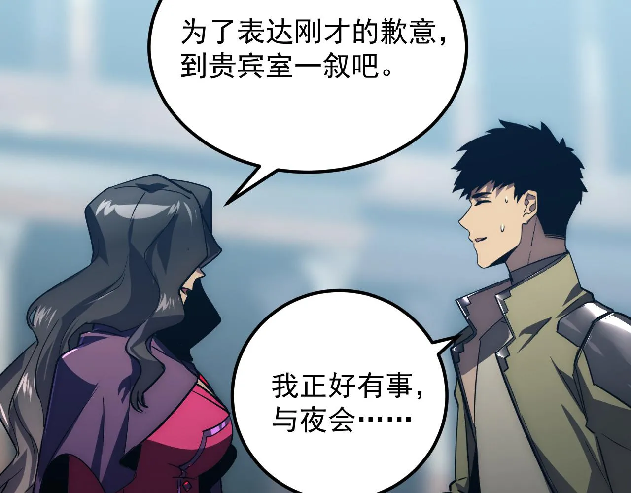 173 美女分会长39