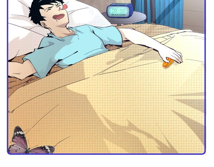 第015话 远行之前139