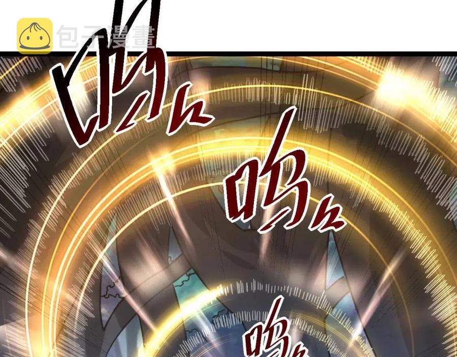 第042话 展露实力·战将之路25