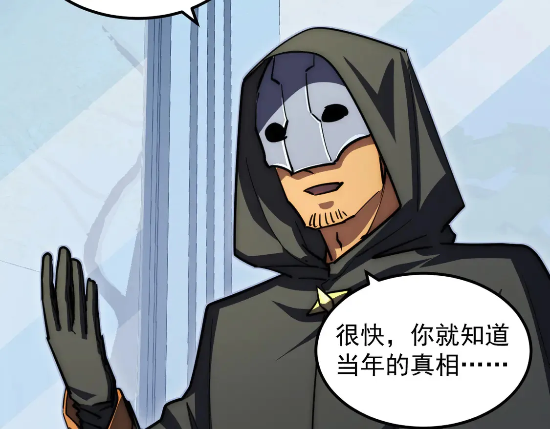 274 丢失的记忆83