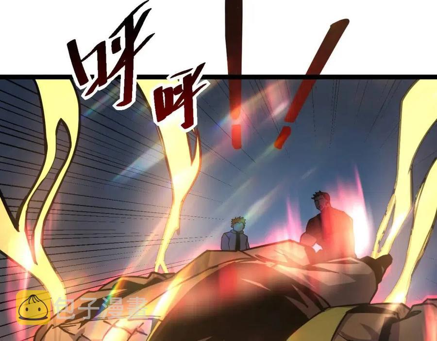 第042话 展露实力·战将之路60