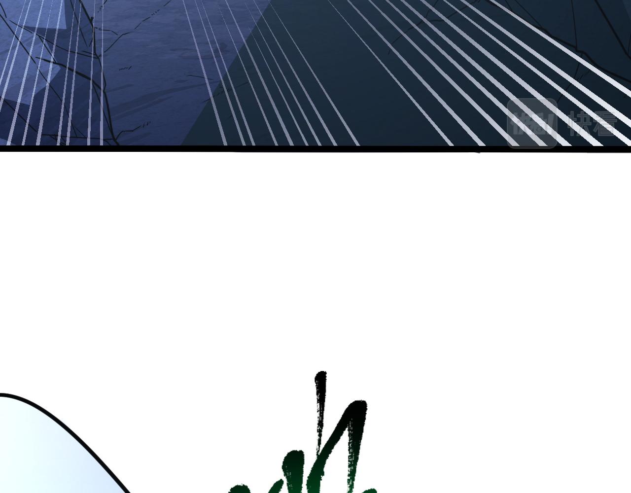 113 地下的实验室84