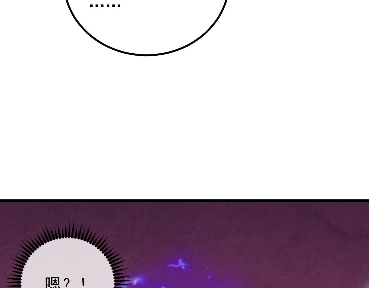 173 美女分会长106