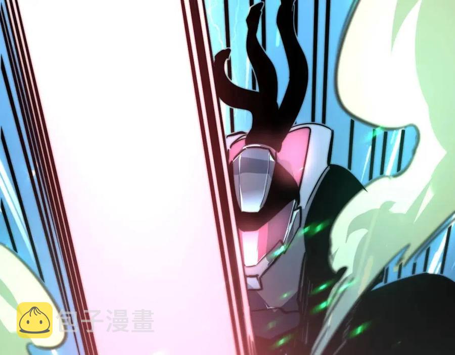 第024话 诛敌120