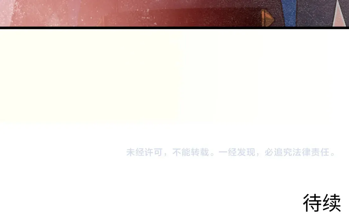 248 突破！中级战神！117