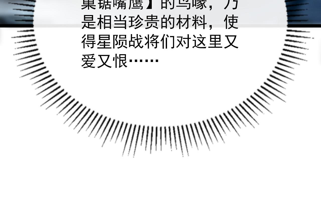 130 地狱级考核88