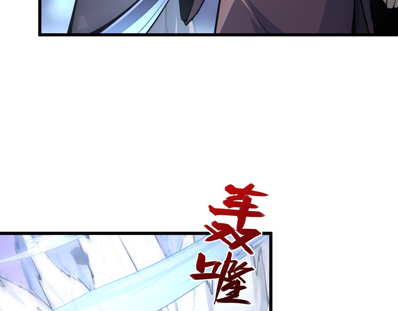 137 战神强者的震惊72