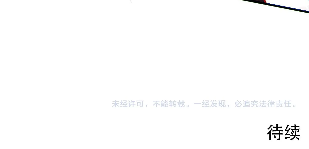 189 大敌的底牌124