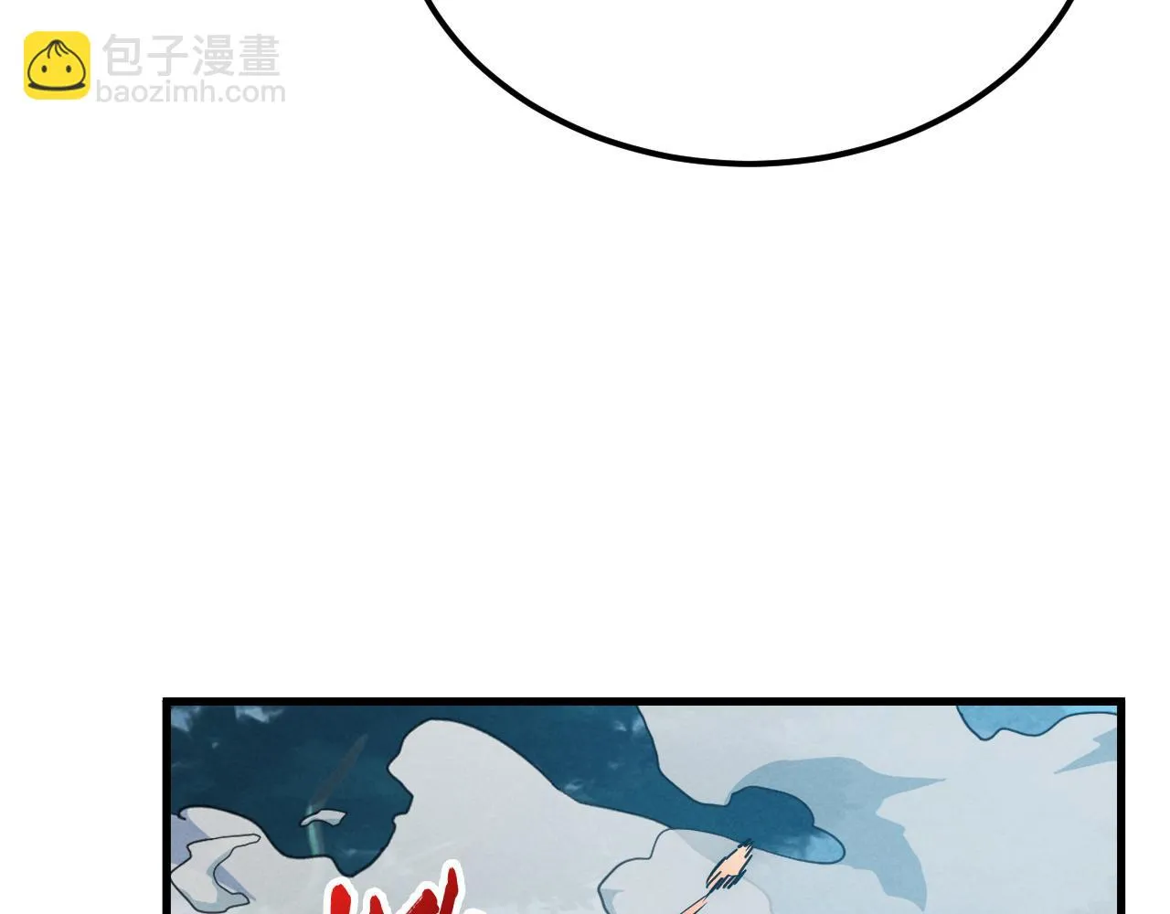 186 激战准兽王级怪兽85