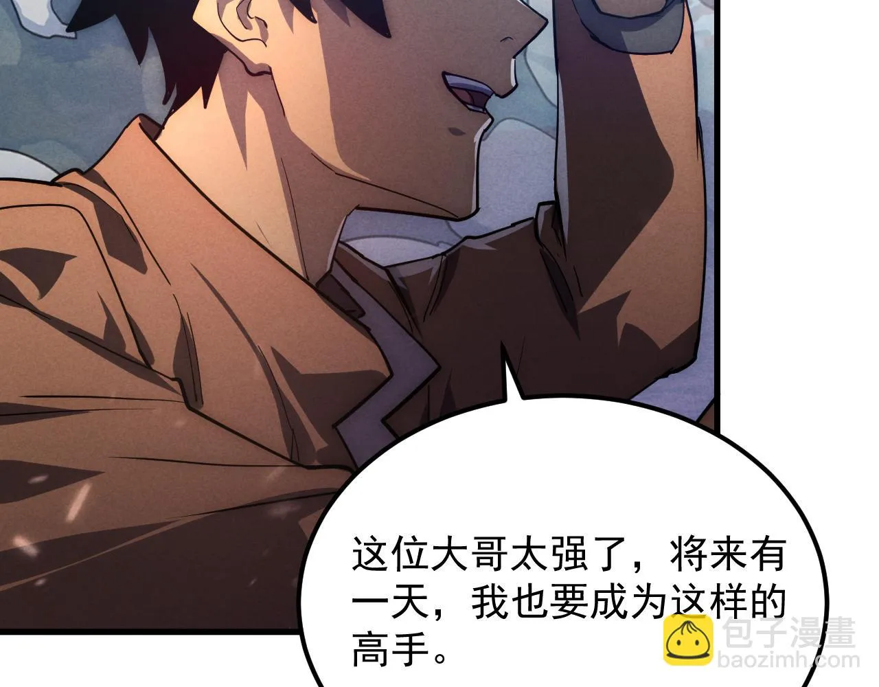 186 激战准兽王级怪兽84