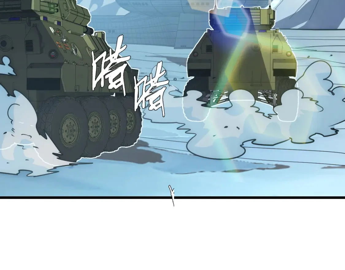 254 意外的终结！57