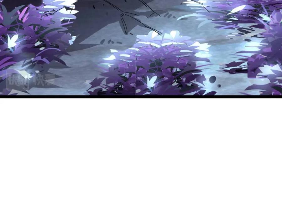 第030话 神秘洞穴·巨大收获90