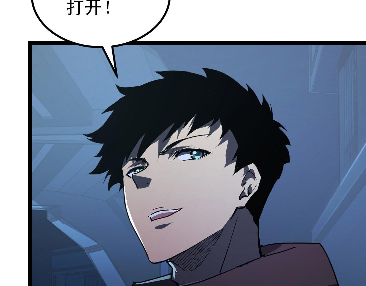 102 神战技124