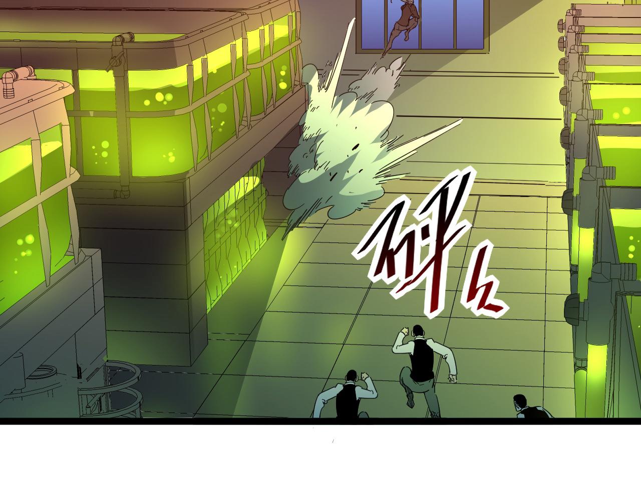 第052话 快抱我离开85