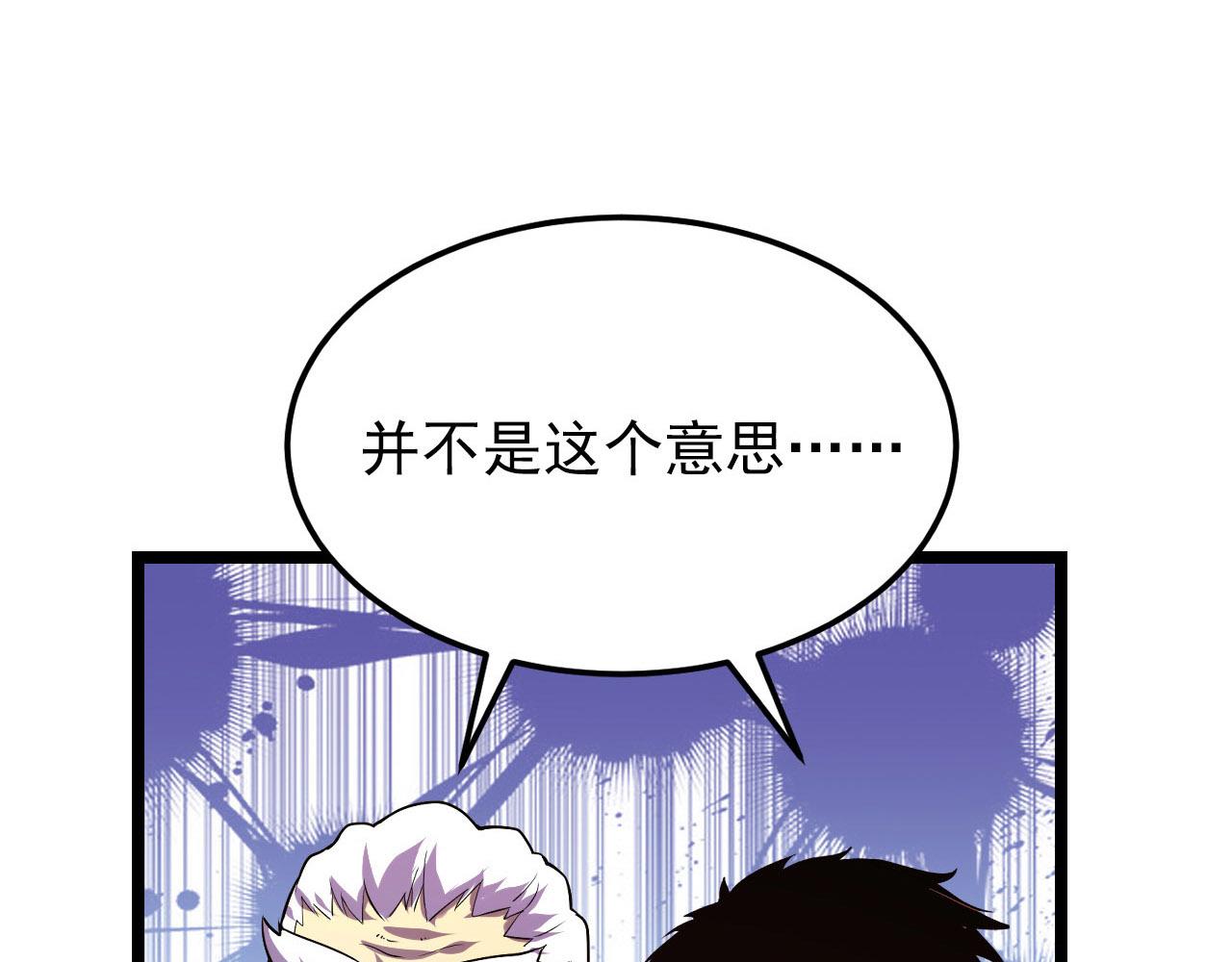 100 茵月的用心51