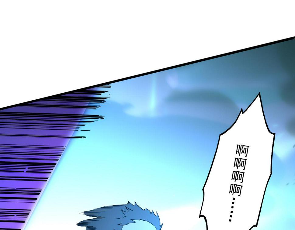 160 绝杀·斗剑进阶！79
