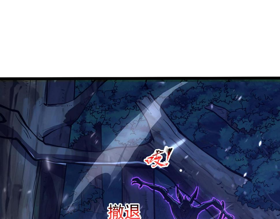 151 迷涧幻境126