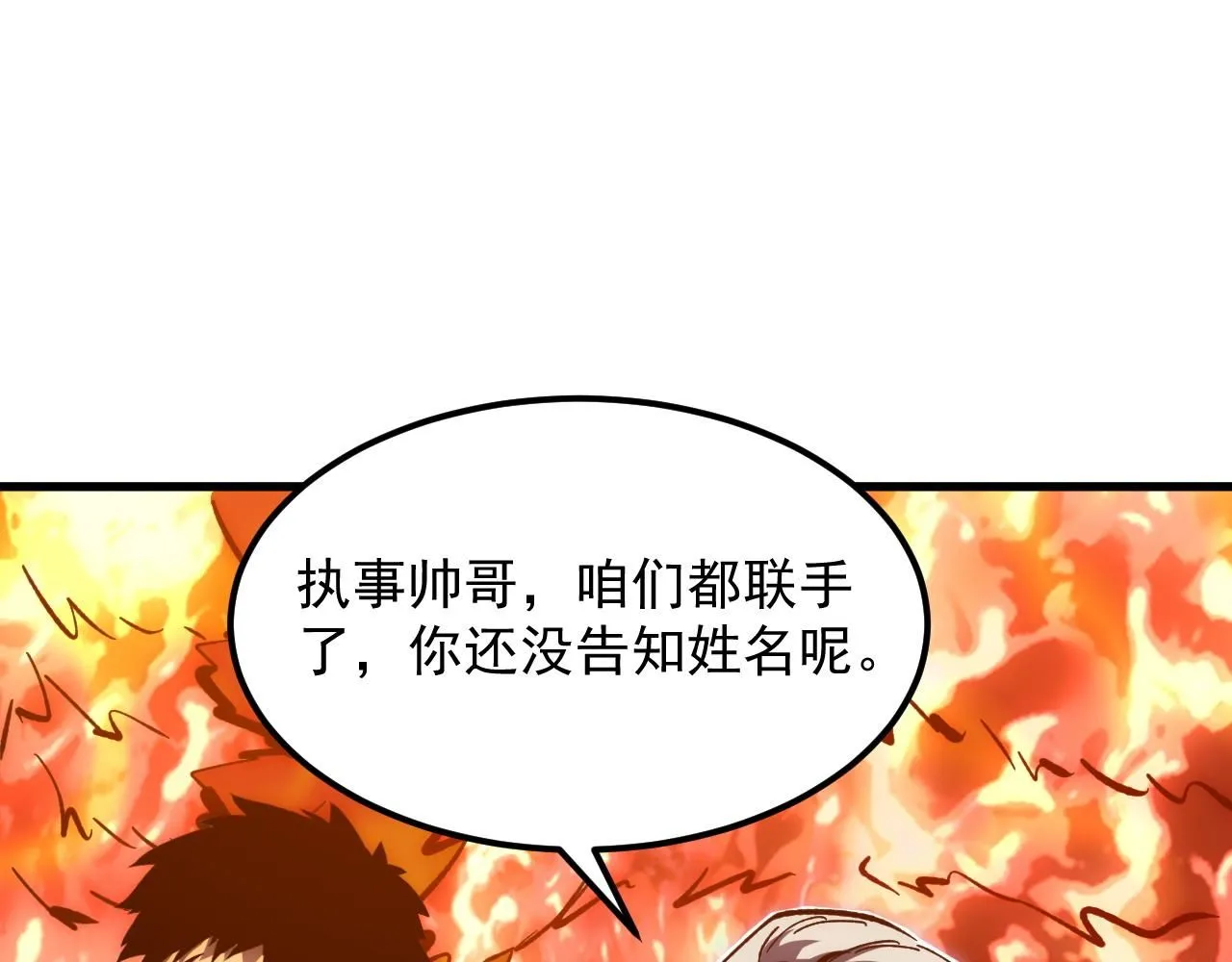 207 深入探索9