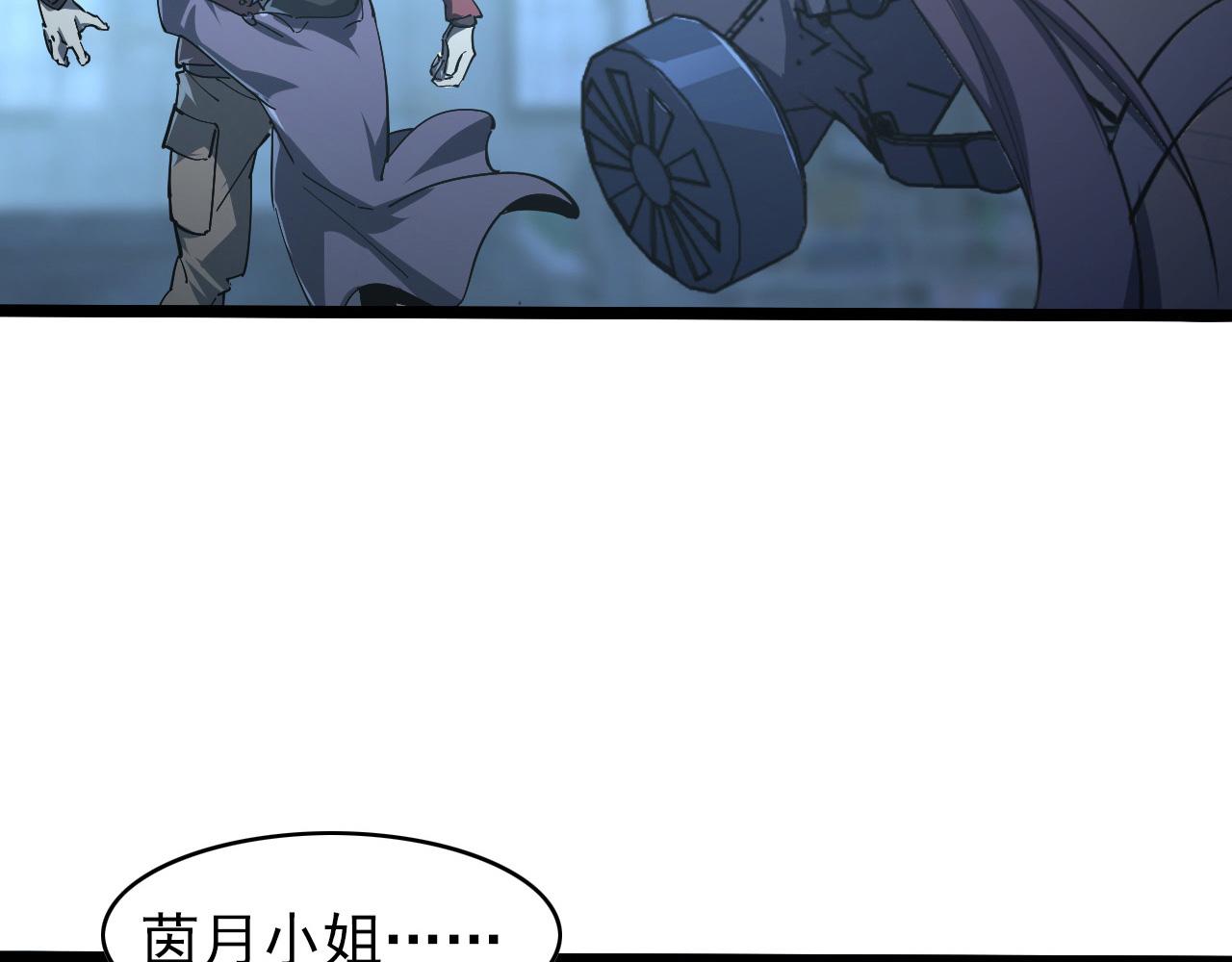 096 突破的绝杀！121
