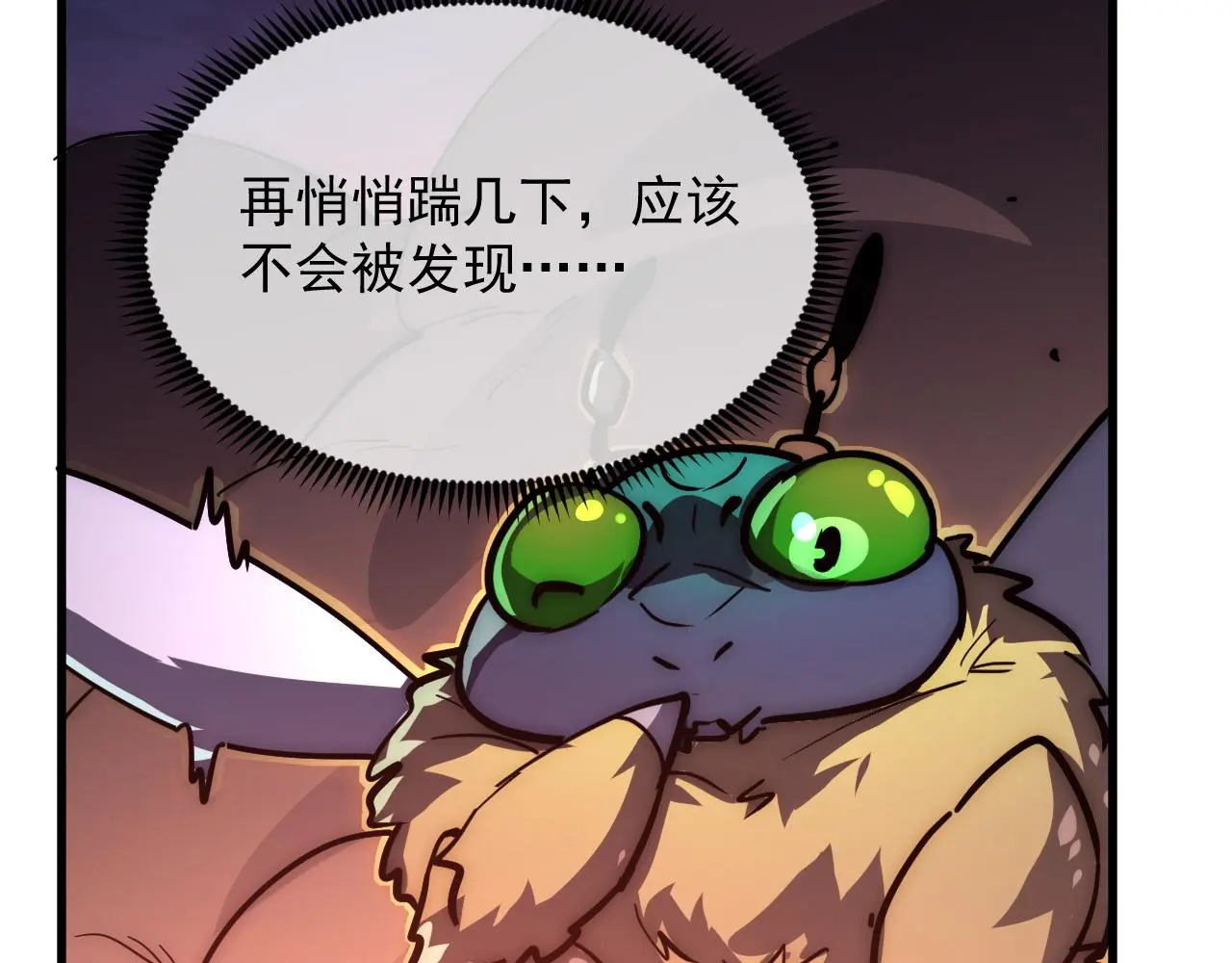 224 进阶的剑技！54