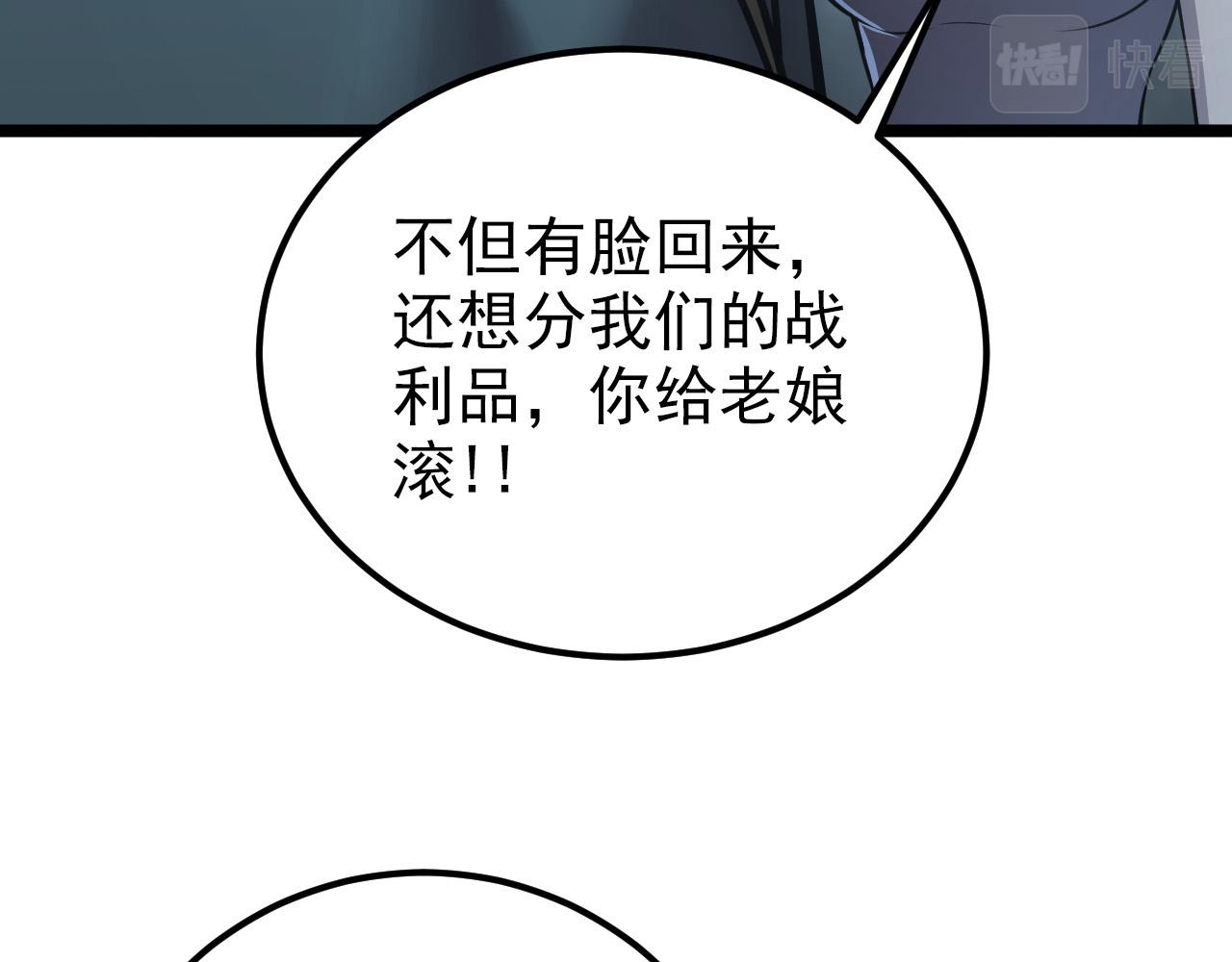 128 暗助好友125