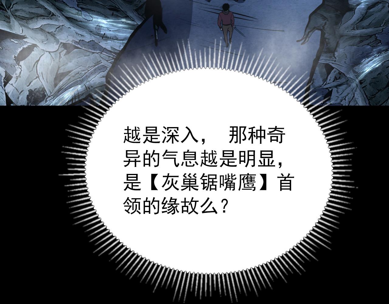 130 地狱级考核129